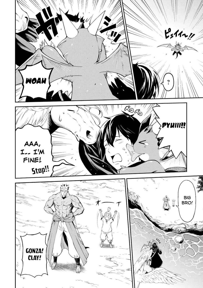 Sozai Saishuka no Isekai Ryokouki - Chapter 38 image 11